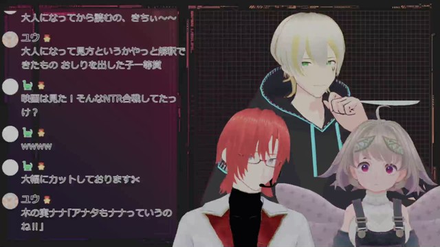 錦 希紀の配信のサムネイル画像
