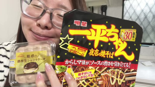 やどはぴマシュマロtheまーちᥬ🤓ᩤの配信のサムネイル画像