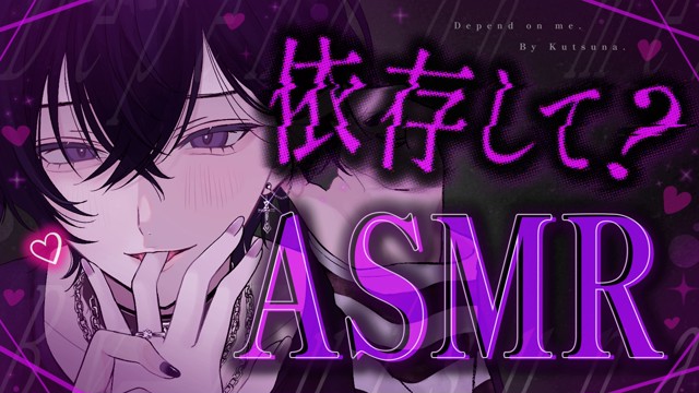 忽那の配信のサムネイル画像
