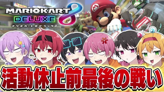 ちょこらび🍫🐰【公式】の配信のサムネイル画像
