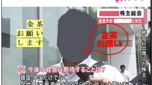 やまと（ｎａｎａみん）の配信のサムネイル画像