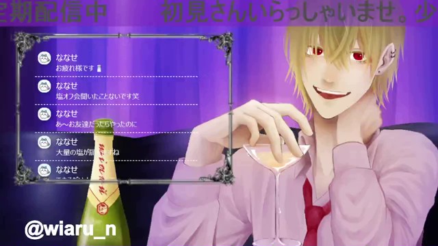 ゐあるの配信のサムネイル画像
