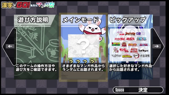 バじルの配信のサムネイル画像