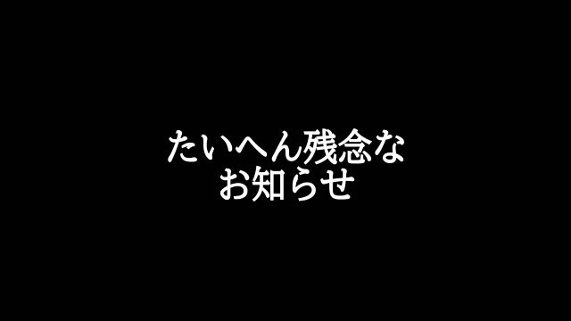 VenJotaro(便所太郎)💫の配信のサムネイル画像