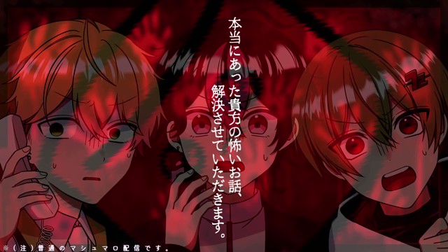 LAN@シクフォニの配信のサムネイル画像