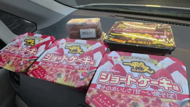 マティアスの配信のサムネイル画像