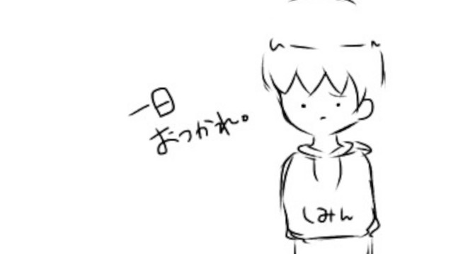 しみんの配信のサムネイル画像