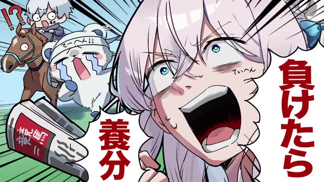 ましろくんの配信のサムネイル画像