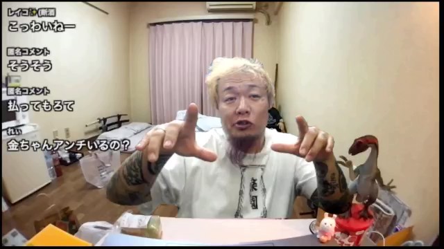 VenJotaro(便所太郎)💫の配信のサムネイル画像