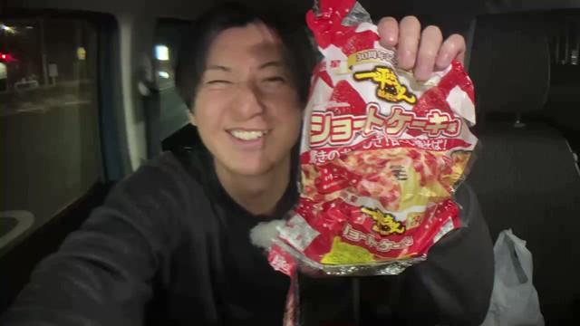 ぴりかの配信のサムネイル画像