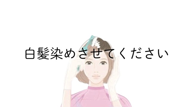 藤沢なな@もんじょりの配信のサムネイル画像