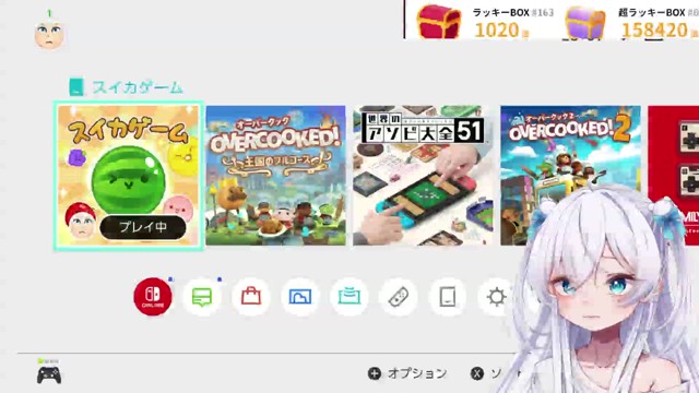 ましろくんの配信のサムネイル画像