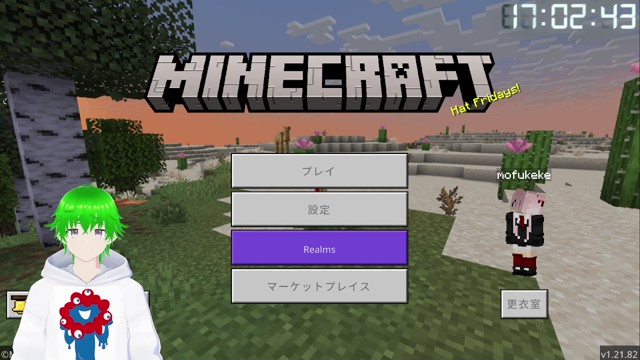 もふ(ポンコツ)の配信のサムネイル画像