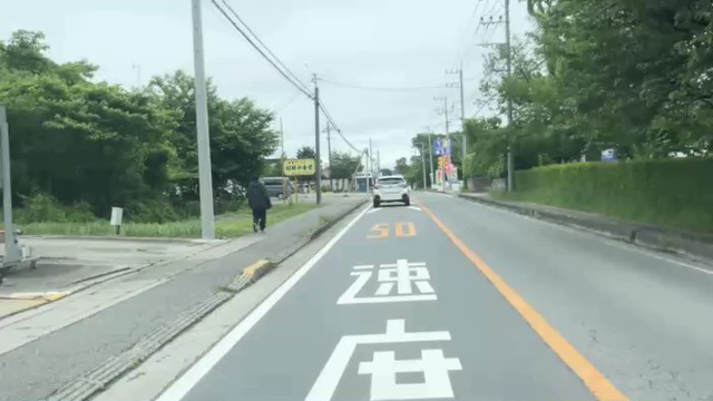 めみ子の配信のサムネイル画像