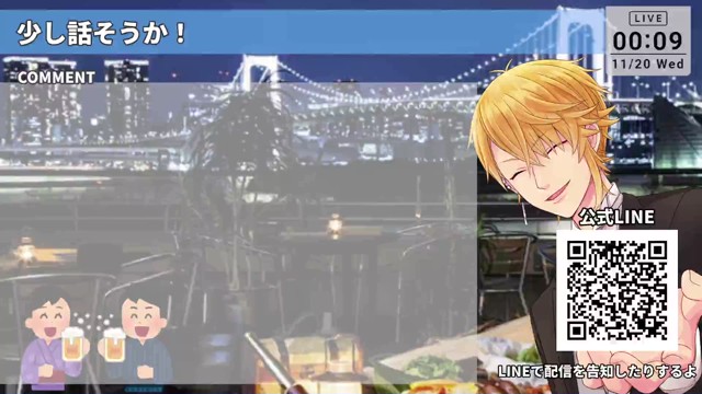 センラ@浦島坂田船の配信のサムネイル画像