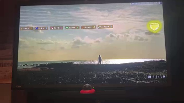 おねぎの配信のサムネイル画像