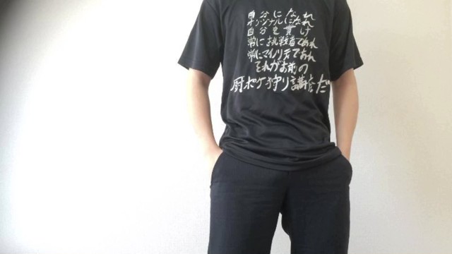 もこうの配信のサムネイル画像