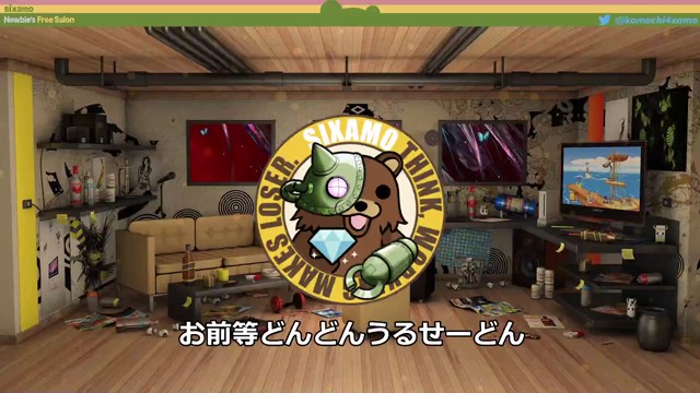 相場王ししゃもん(sixamo)の配信のサムネイル画像