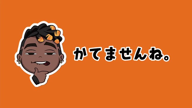 𝗞𝗨𝗥𝗔𝗠𝗔🐻‍❄️🤍。の配信のサムネイル画像