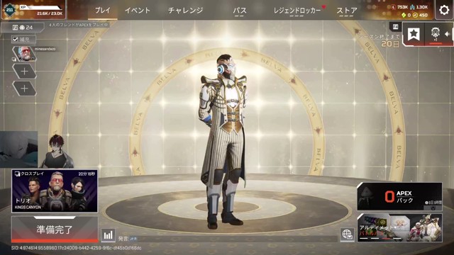 ミネサブの配信のサムネイル画像