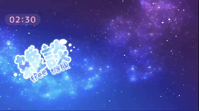aiの配信のサムネイル画像