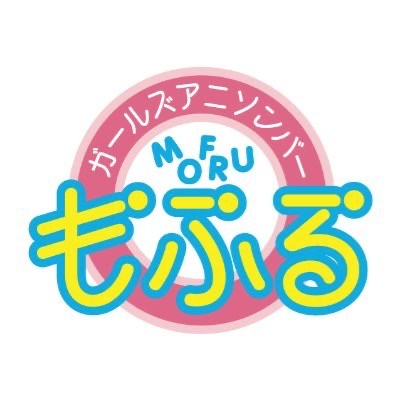 アニソンバーもふる仙台国分町 コンカフェの配信のサムネイル画像
