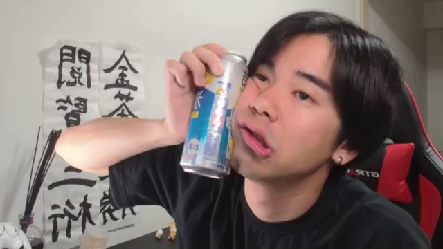 ゆーもの配信のサムネイル画像