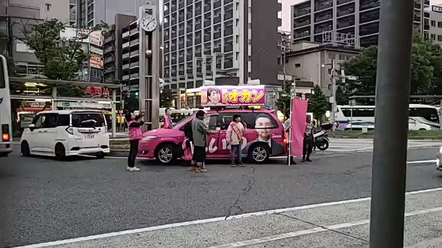 選挙ウォッチャーちだいの配信のサムネイル画像