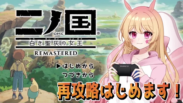 サクラノトップ🔝🌸コラボ酒販売開始！の配信のサムネイル画像