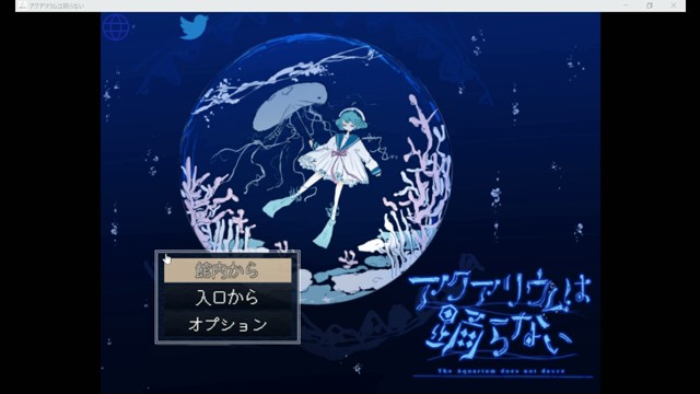 おはぎの配信のサムネイル画像