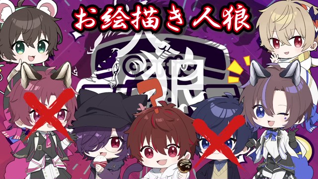 ゆとりfg❄️UMM.comの配信のサムネイル画像