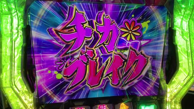 軍曹@ガルバ社長の配信のサムネイル画像