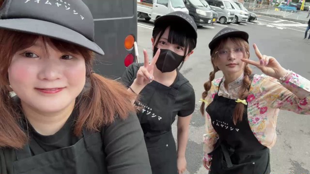 ️🩵女帝ぶなまゆ💙の配信のサムネイル画像