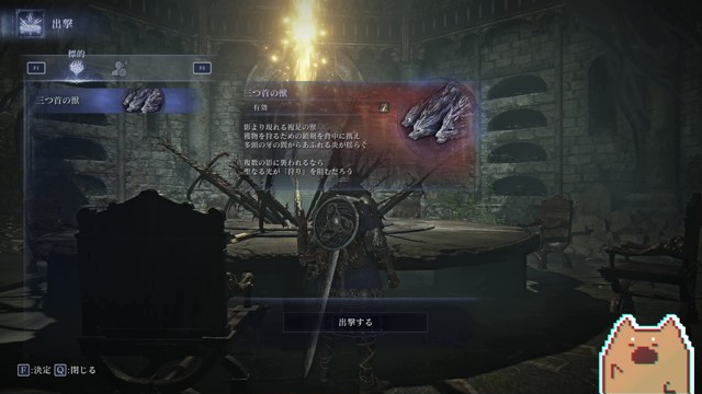 しばの配信のサムネイル画像