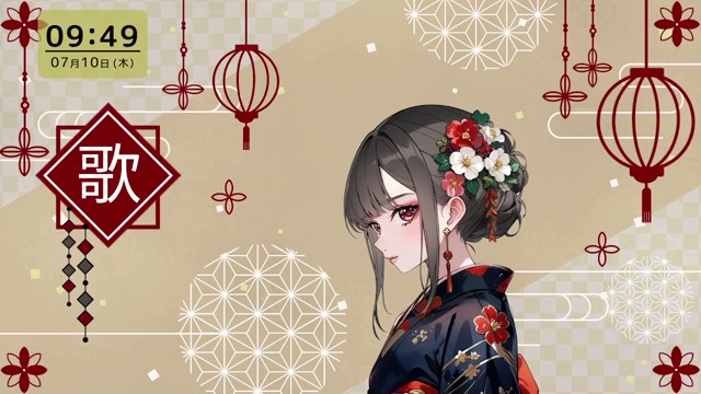 音の配信のサムネイル画像