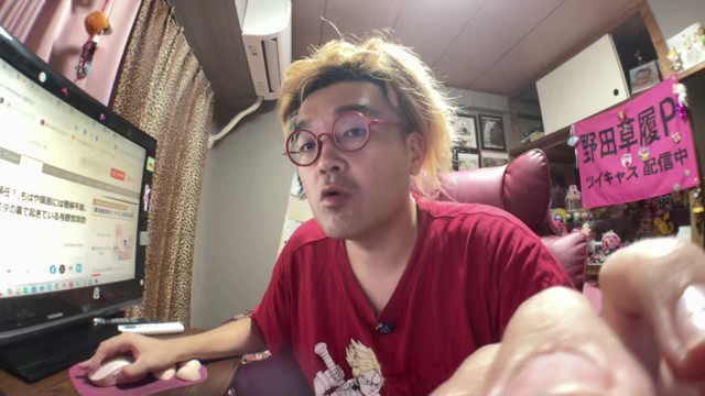 野田草履Ｐ脳活中の配信のサムネイル画像