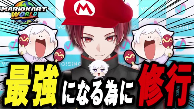 りうら🎲いれいすの配信のサムネイル画像