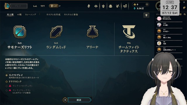 ハネロ🐐🖤の配信のサムネイル画像