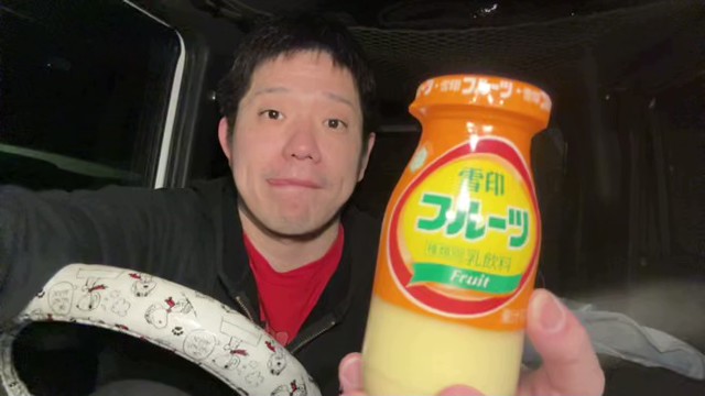 ちょびつき雨宮の配信のサムネイル画像