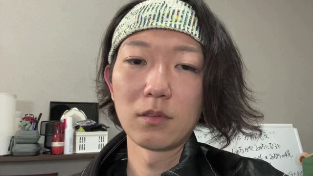 あむちんの配信のサムネイル画像