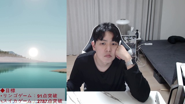 韓国人うんち君の配信のサムネイル画像