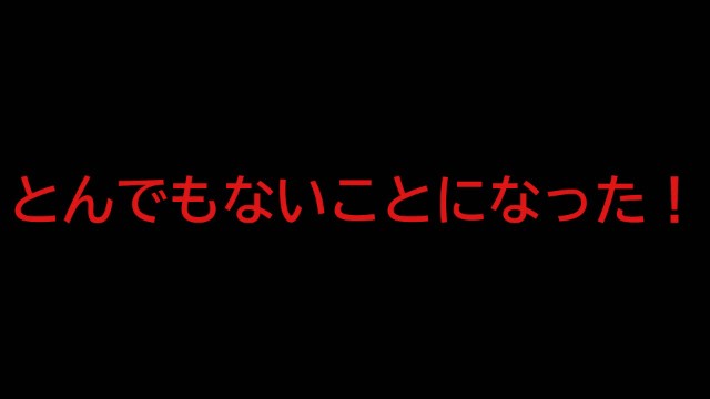 VenJotaro(便所太郎)💫の配信のサムネイル画像
