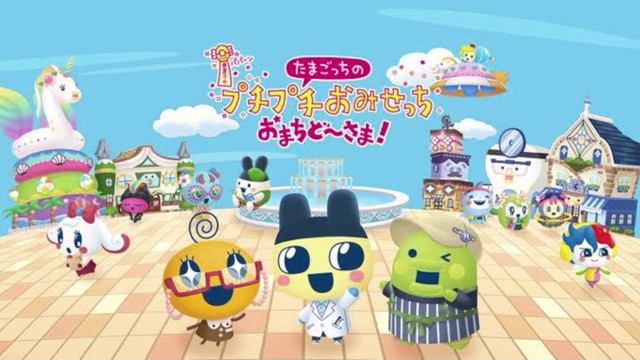 ゆうとの配信のサムネイル画像