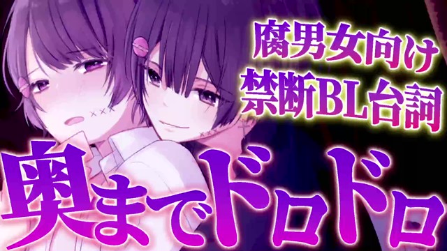 あまね@STPR BOYSの配信のサムネイル画像