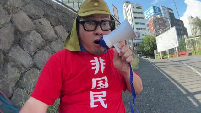 石川典行の配信のサムネイル画像