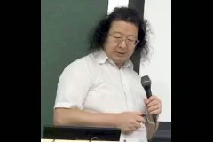 異常心理学者の杉浦義典ですの配信のサムネイル画像