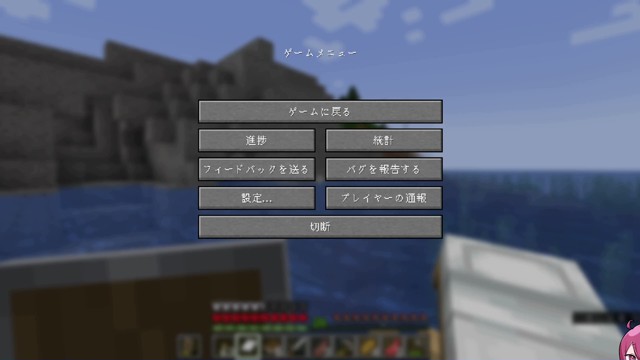 やまだの配信のサムネイル画像