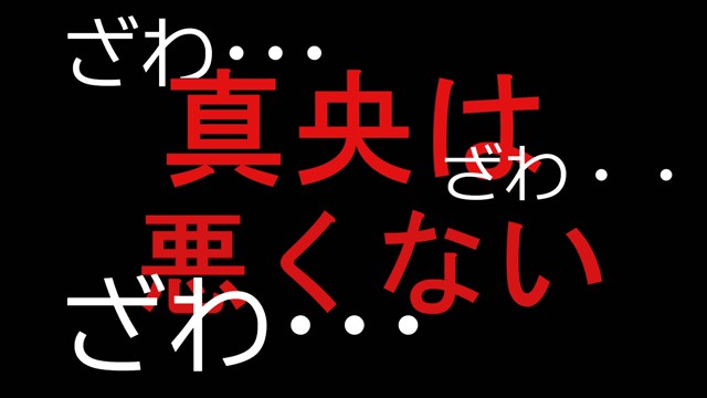 海老蔵かもしれないの配信のサムネイル画像