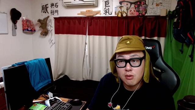 石川典行の配信のサムネイル画像