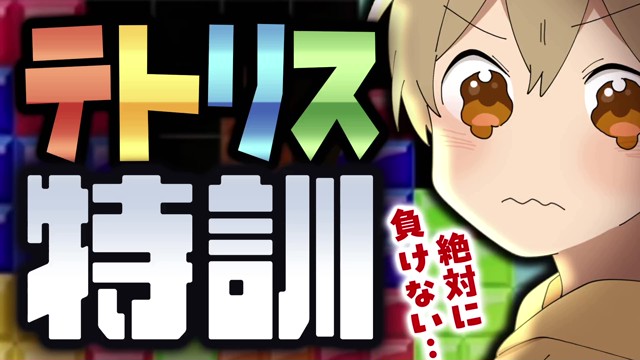 るぅと＠すとぷりの配信のサムネイル画像
